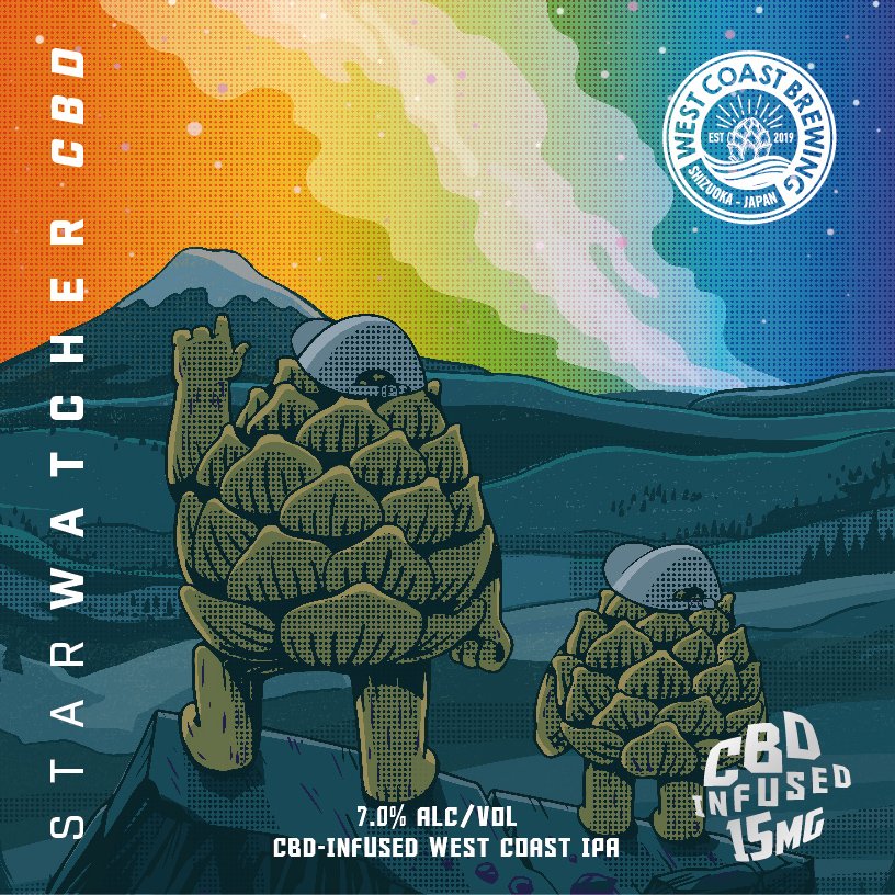Starwatcher CBD - ビール - West Coast Brewing