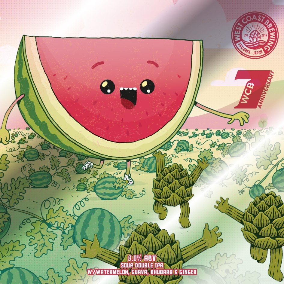 Watermelon Fruit Monster - ビール - West Coast Brewing