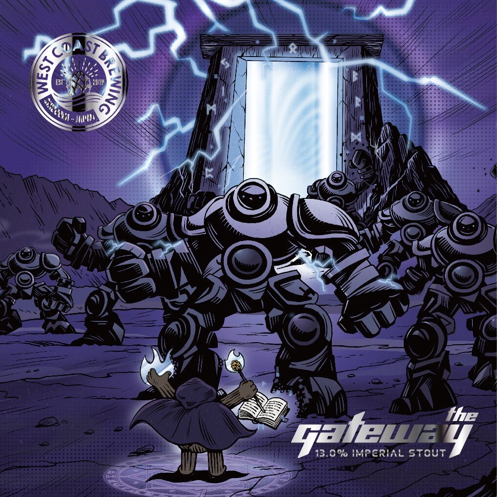 The Gateway - ビール - West Coast Brewing