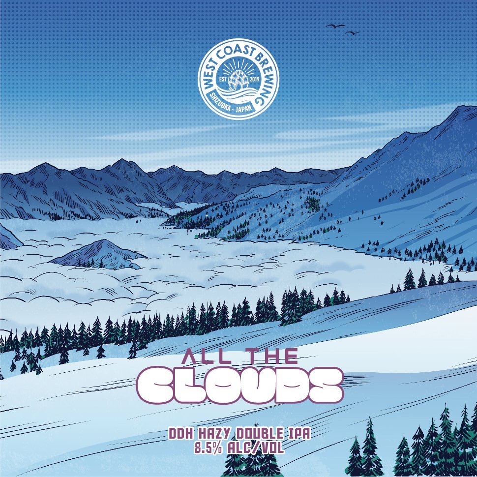 All The Clouds - ビール - West Coast Brewing
