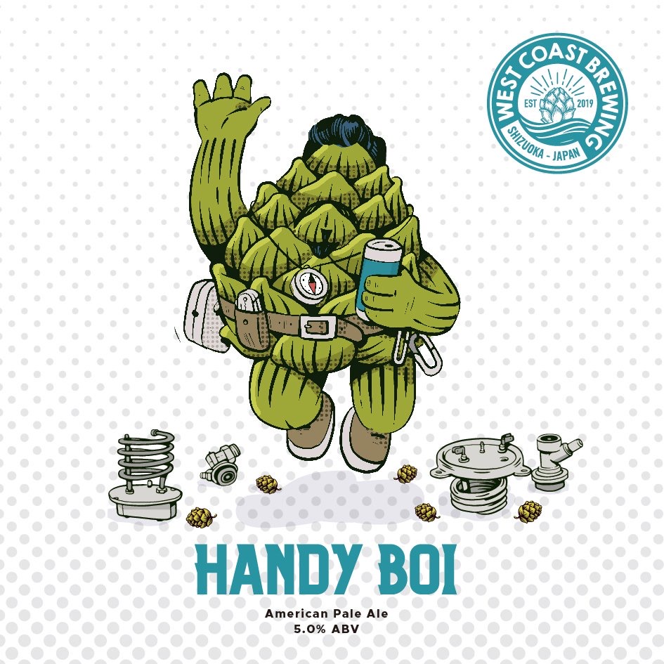 Handy Boi - ビール - West Coast Brewing