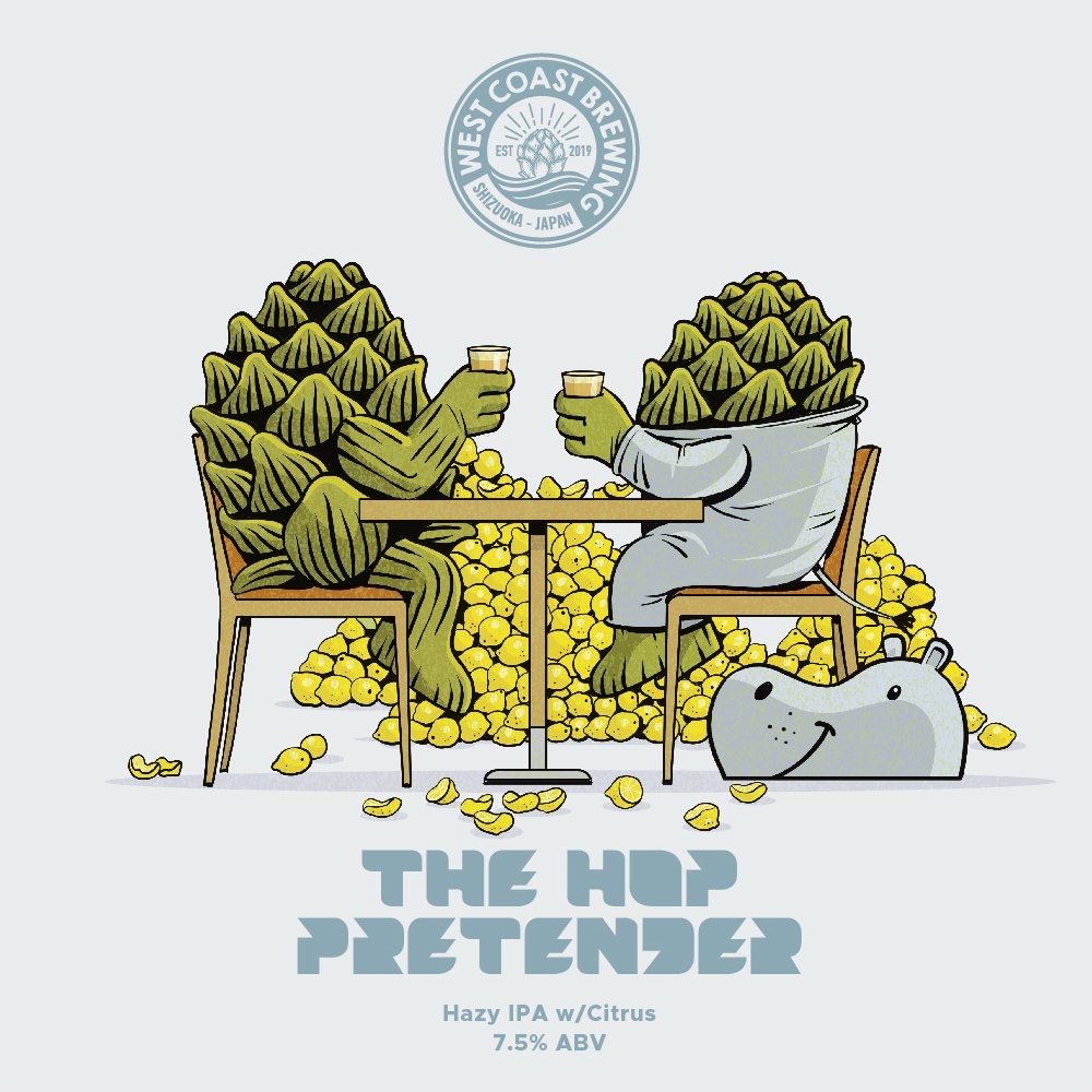The Hop Pretender ビール West Coast Brewing