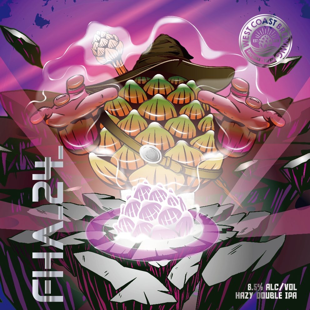 Full Hop Alchemist v24 - ビール - West Coast Brewing