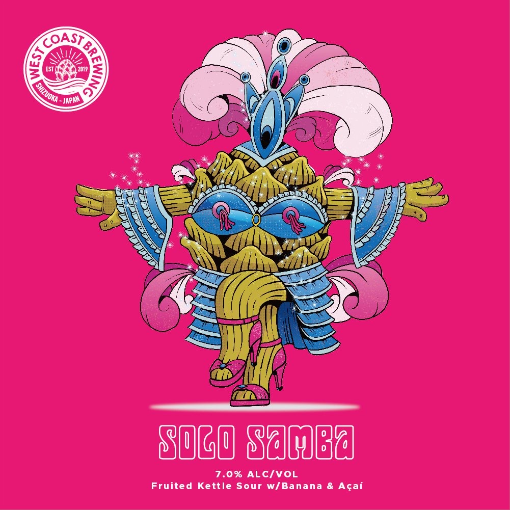 Solo Samba - ビール - West Coast Brewing