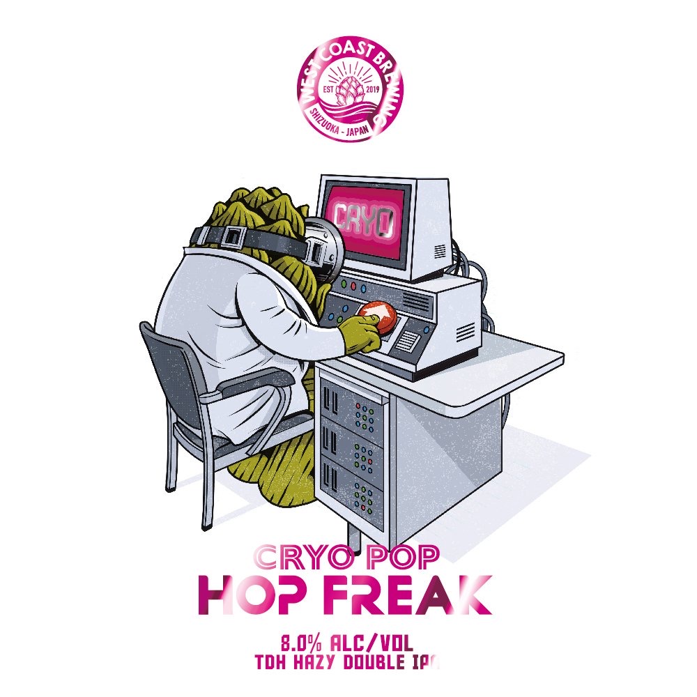 CRYO POP Hop Freak - ビール - West Coast Brewing CRYO POP Hop Freak - ビール - West Coast Brewing