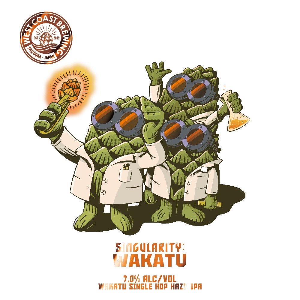 Singularity: Wakatu - ビール - West Coast Brewing