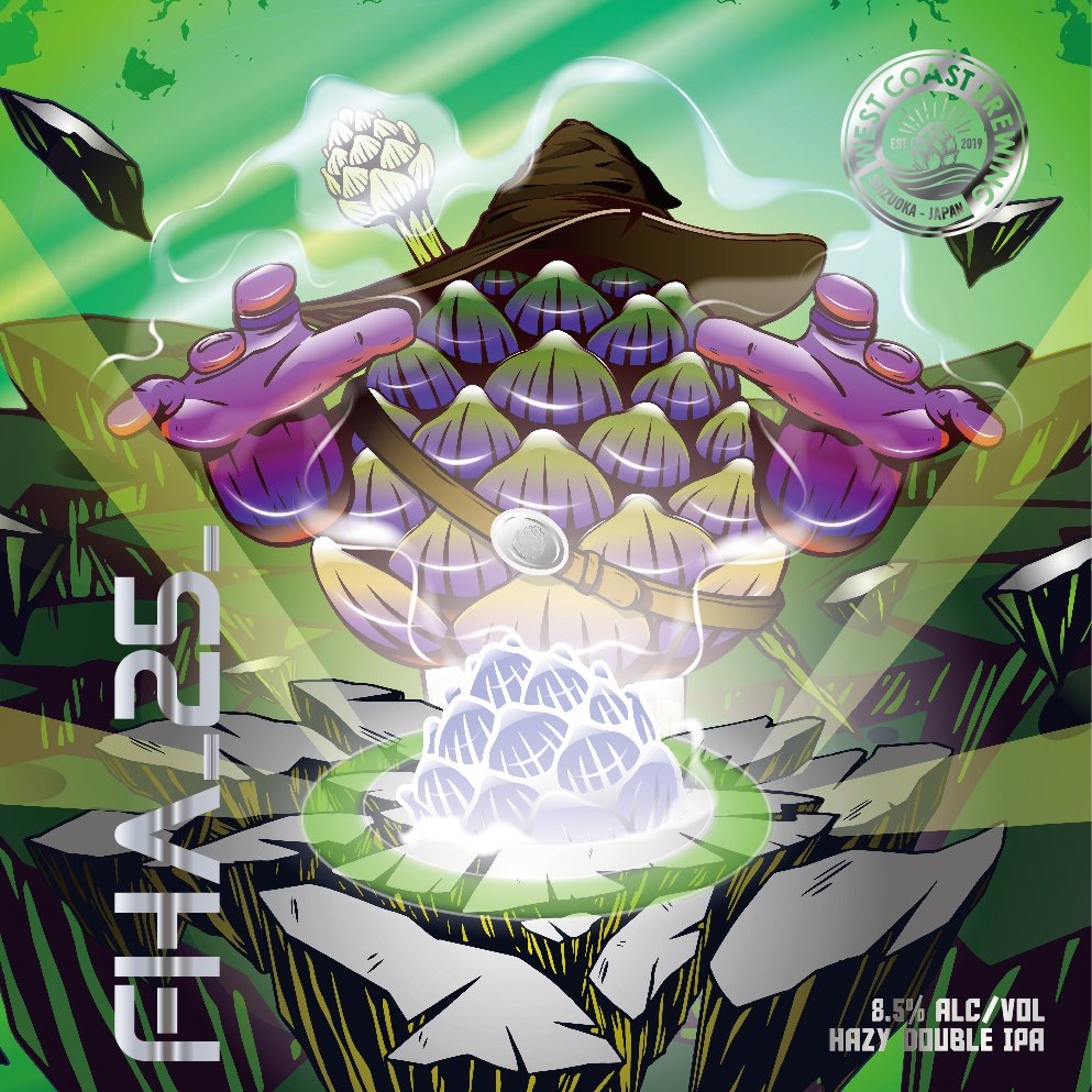 Full Hop Alchemist v25 - ビール - West Coast Brewing