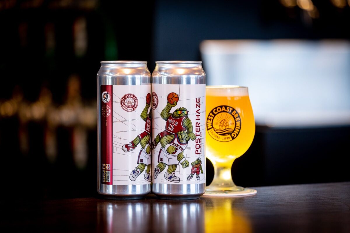 Poster Haze ビール West Coast Brewing