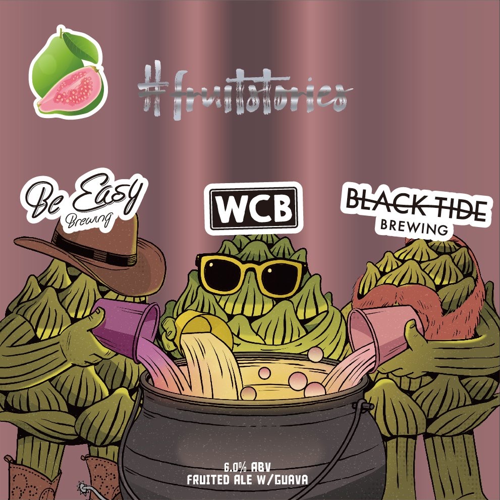 fruitstories - ビール - West Coast Brewing