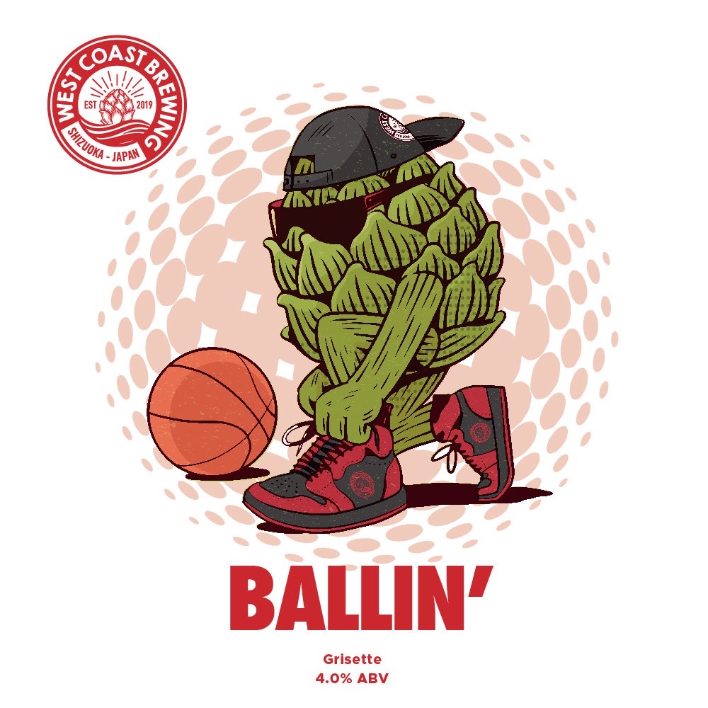 Ballin' - ビール - West Coast Brewing