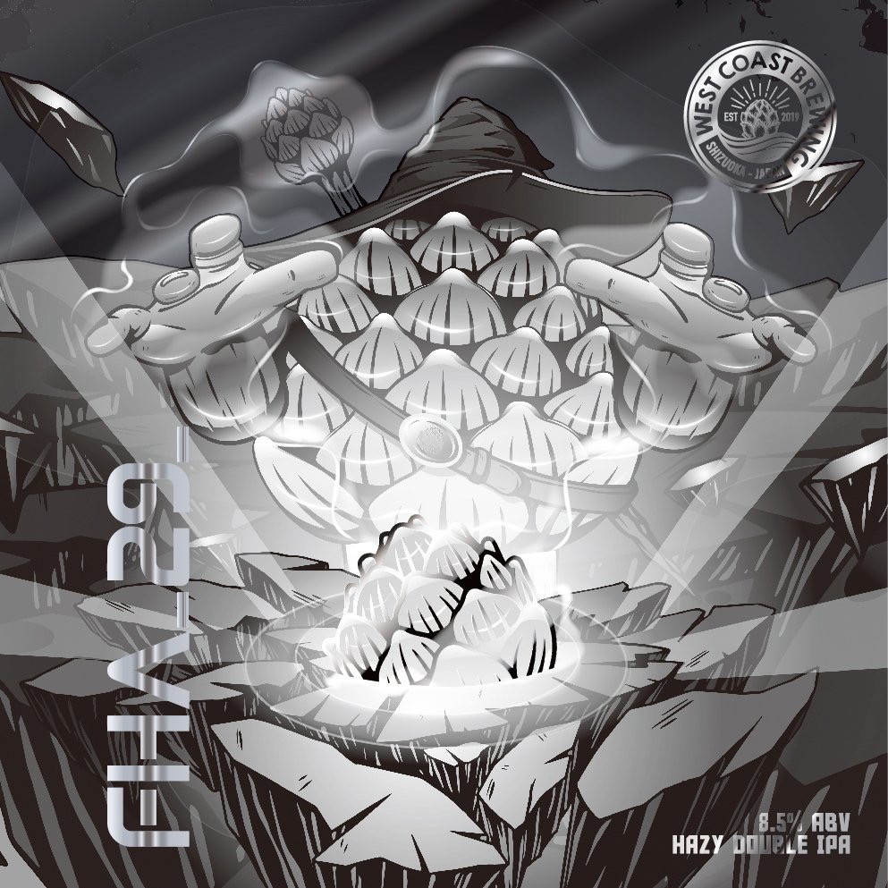 Full Hop Alchemist v29 - ビール - West Coast Brewing