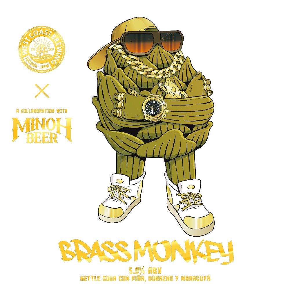 Brass Monkey - ビール - West Coast Brewing