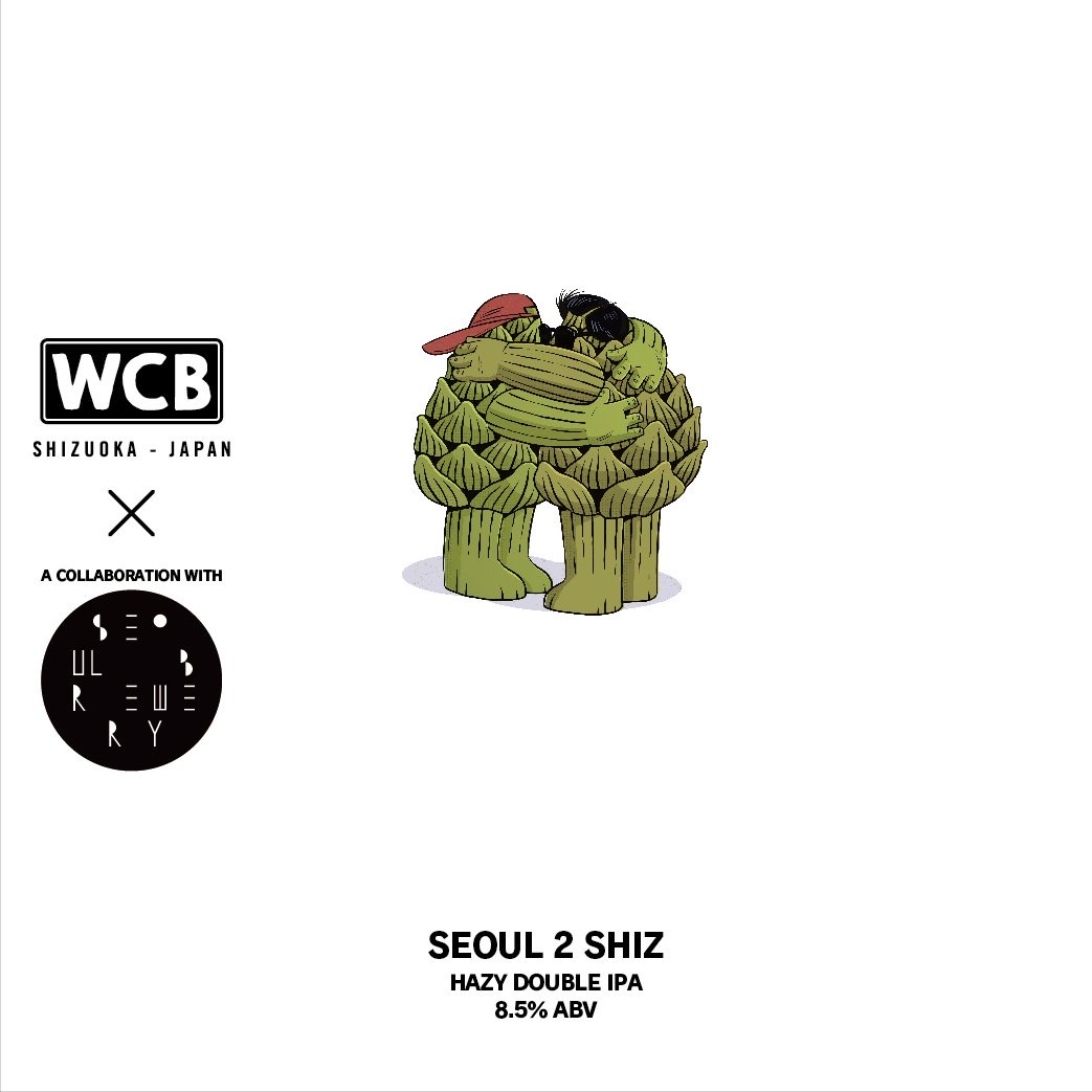 2JSB3& SNOOPY  CEL-CEL 香水、山中柔太朗 M!LK 山中柔太朗 香水 CEL-CEL WOODY TOUCH CELCEL - メルカリ