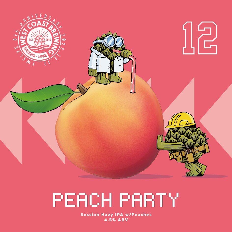 Peach Party - ビール - West Coast Brewing
