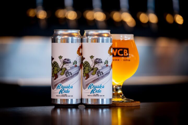 Riwaka Ride - ビール - West Coast Brewing