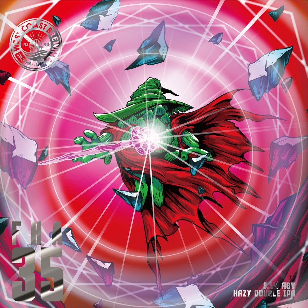 Full Hop Alchemist v35 - ビール - West Coast Brewing