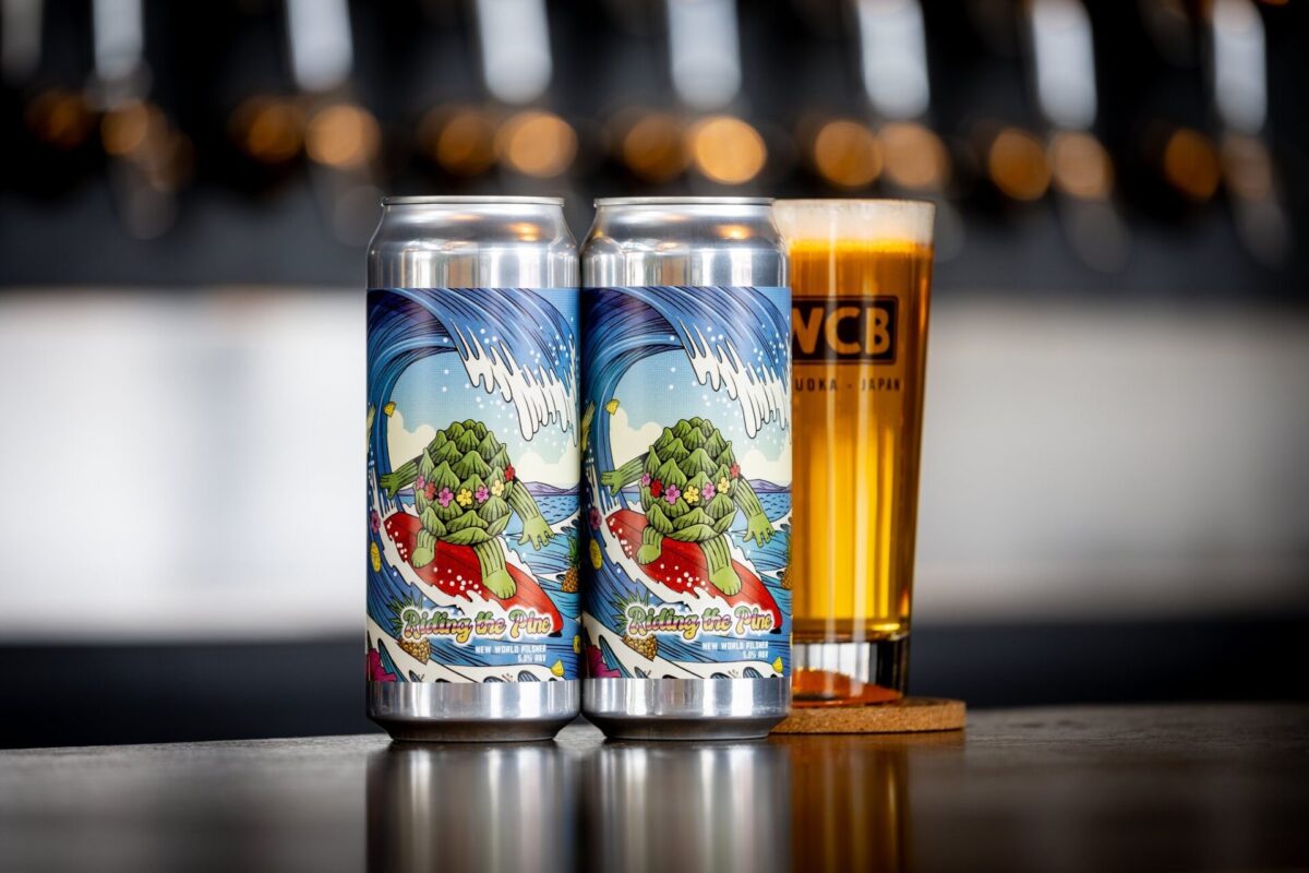 Riding The Pine : McMaster, Lasairiona