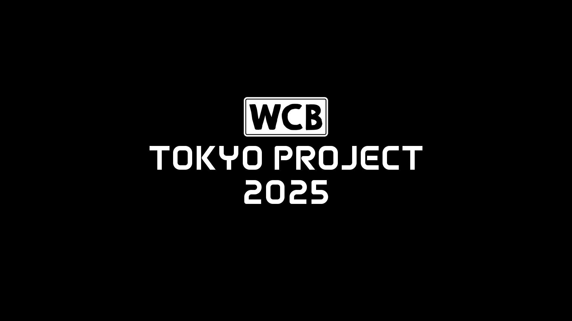 謹賀新年！TOKYO PROJECT 2025 - West Coast Brewing
