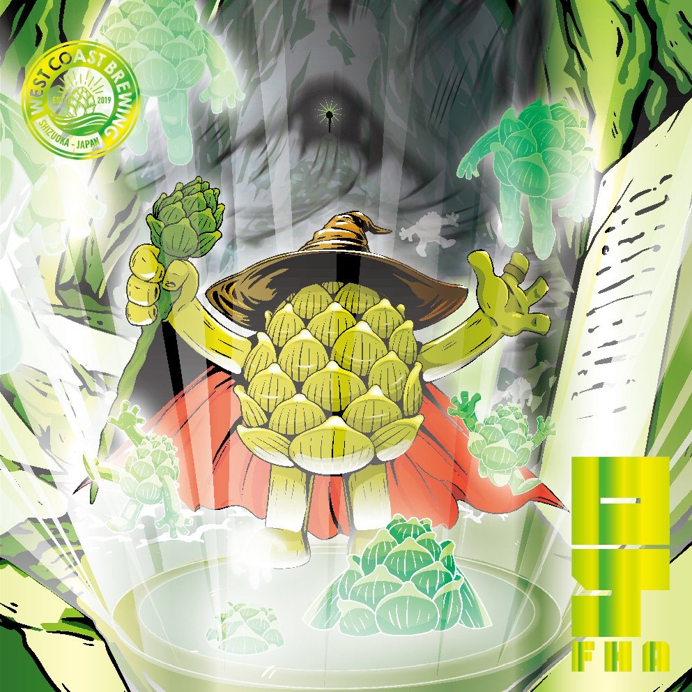 Full Hop Alchemist v40 - ビール - West Coast Brewing Full Hop Alchemist v40 - ビール - West Coast Brewing