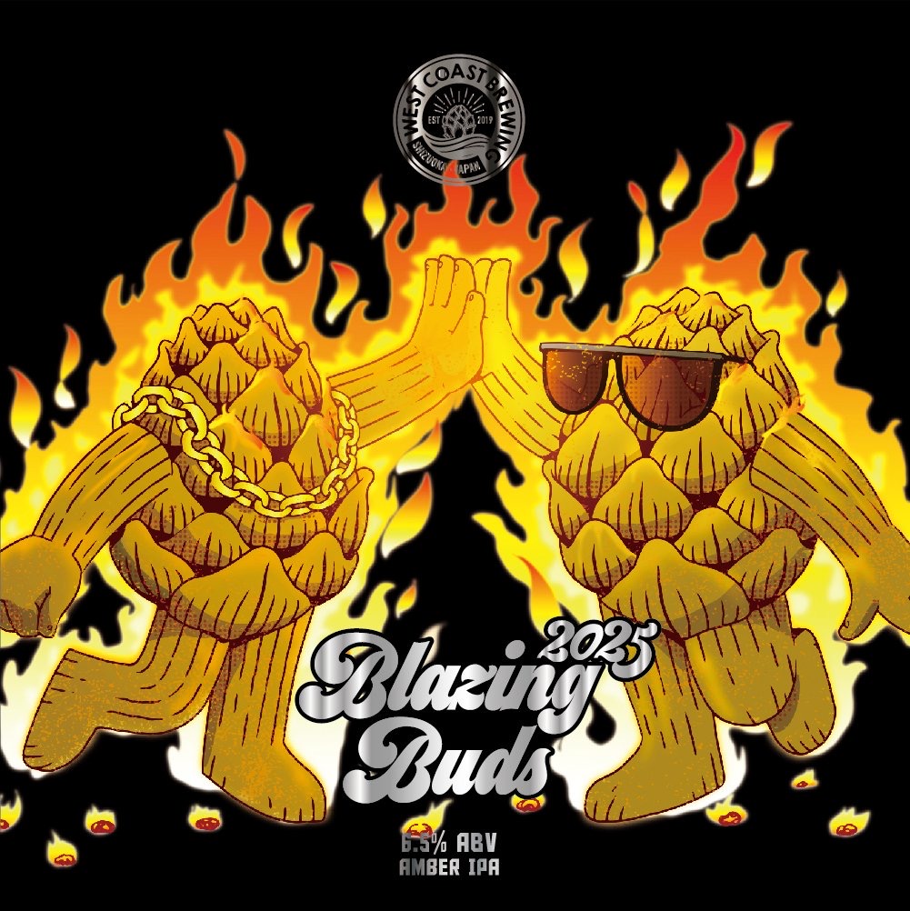 Blazing Buds 2025 - ビール - West Coast Brewing