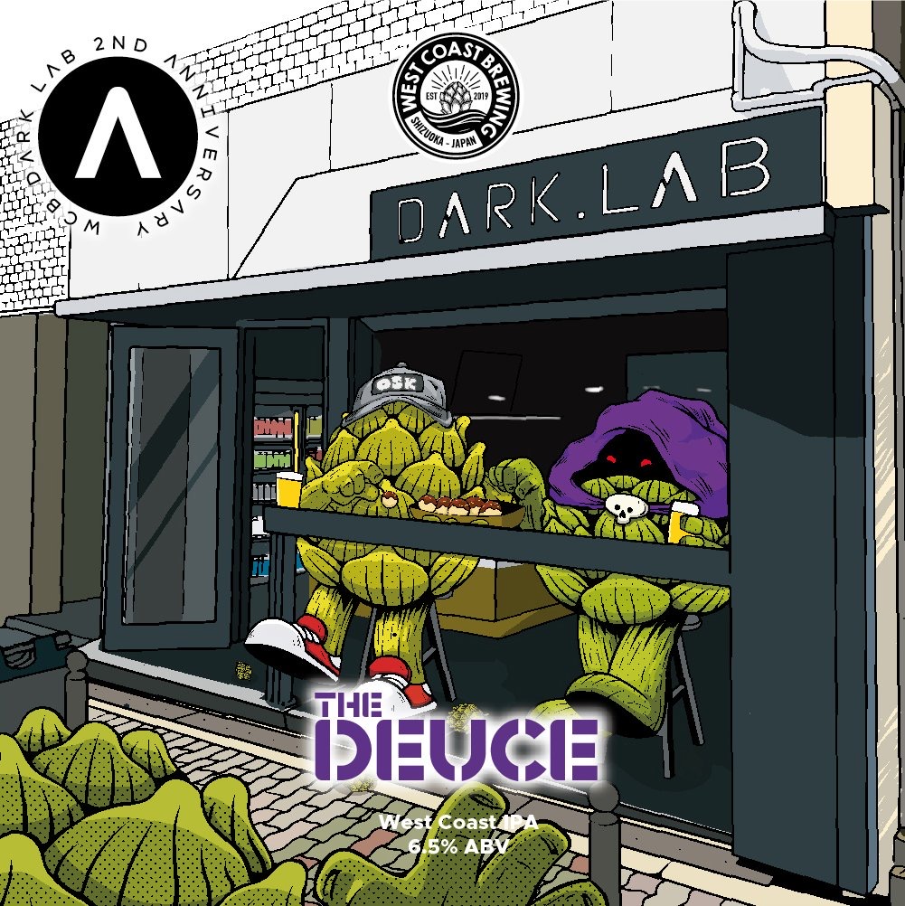 The Deuce - ビール - West Coast Brewing