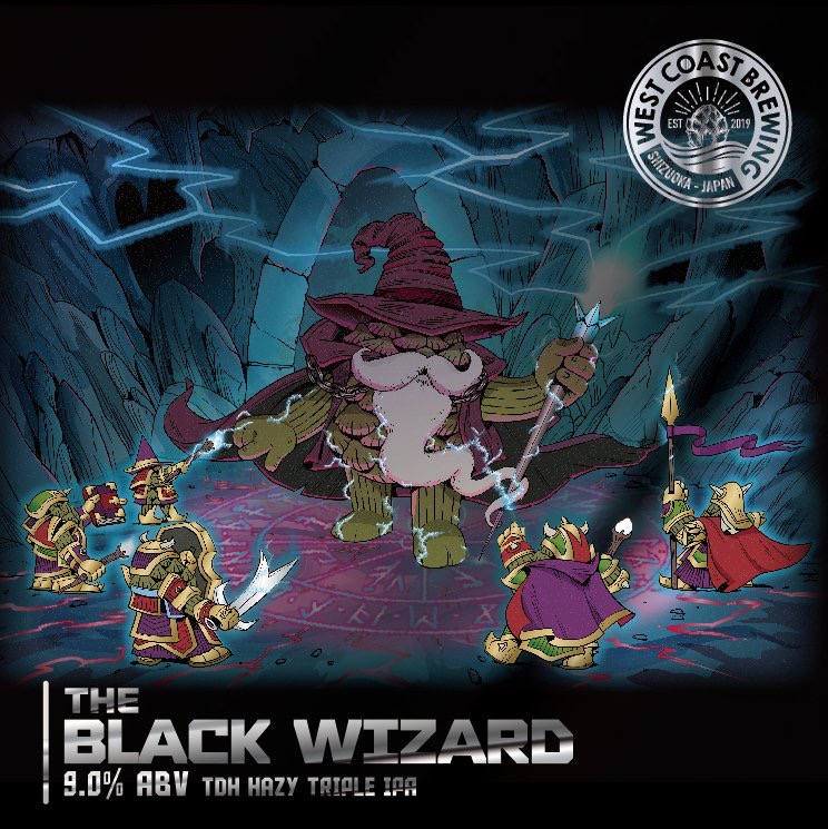 WEST COAST BREWING ビールグロウラー ◇『 Growler（Black・32oz） WCB Original 』 | GOODS | WEST