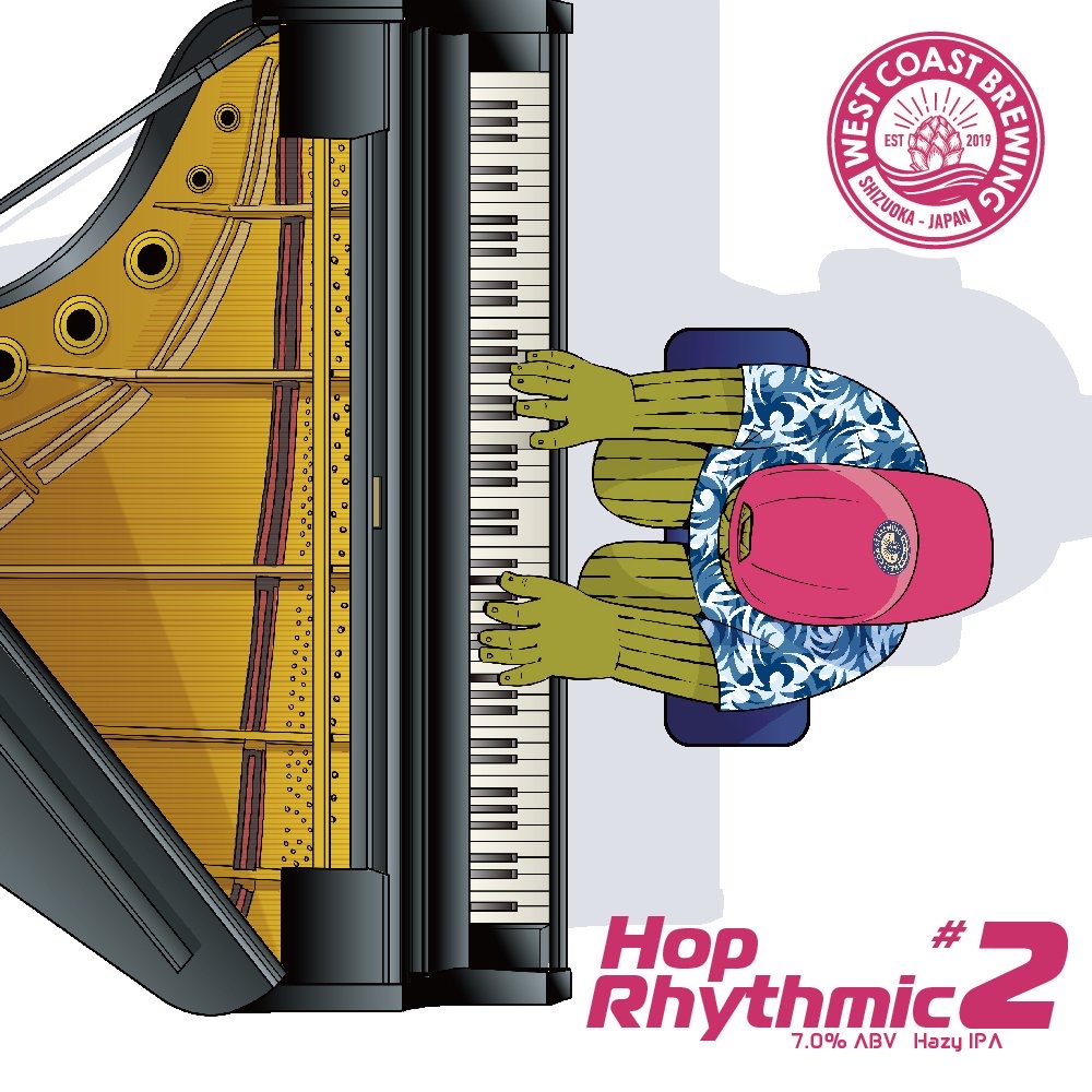 250508_HopRhythmic2_art.jpg