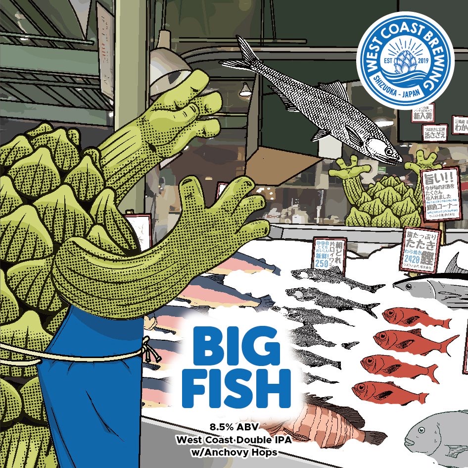 Big Fish - ビール - West Coast Brewing