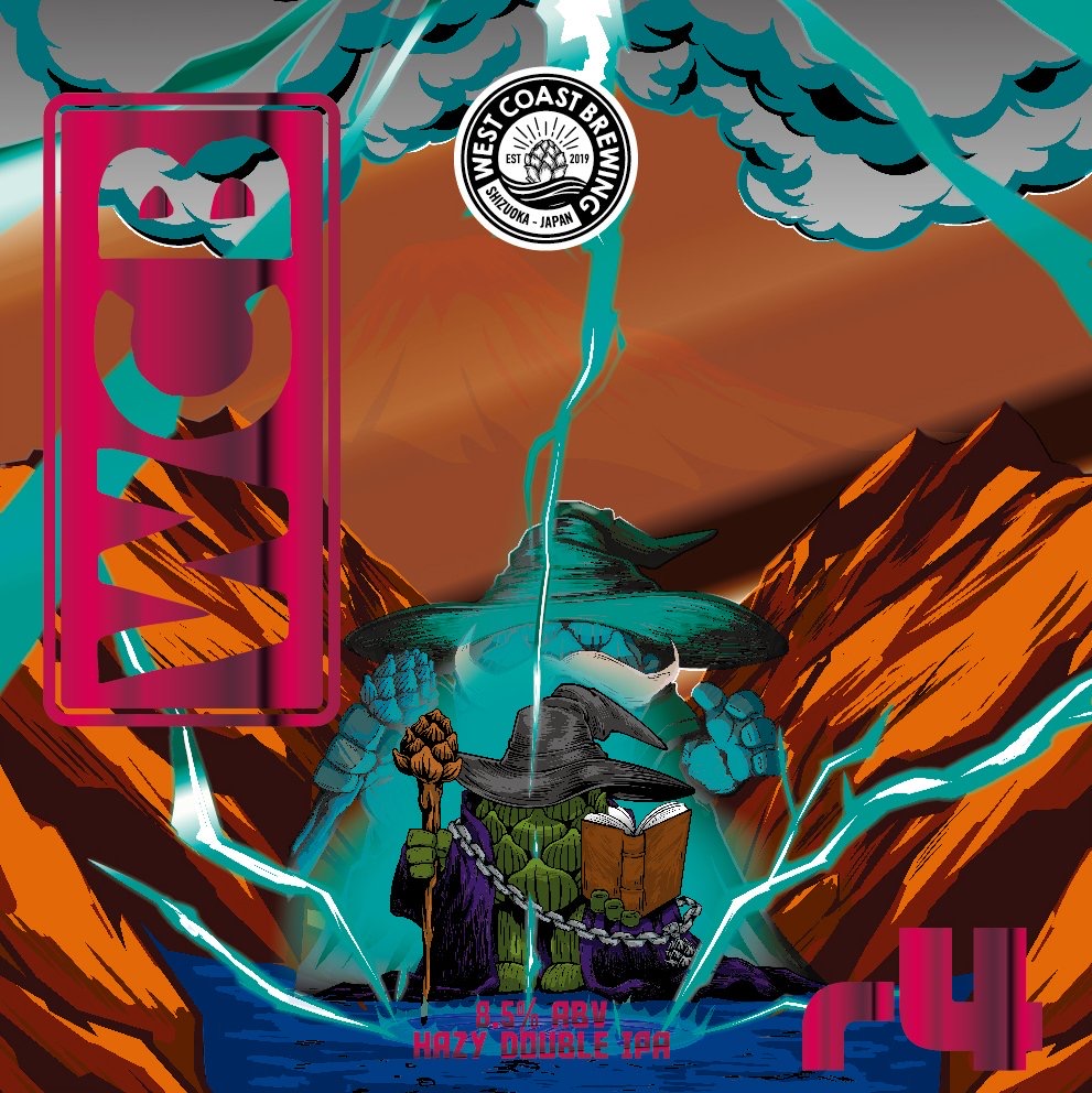 Full Hop Alchemist r4 - ビール - West Coast Brewing