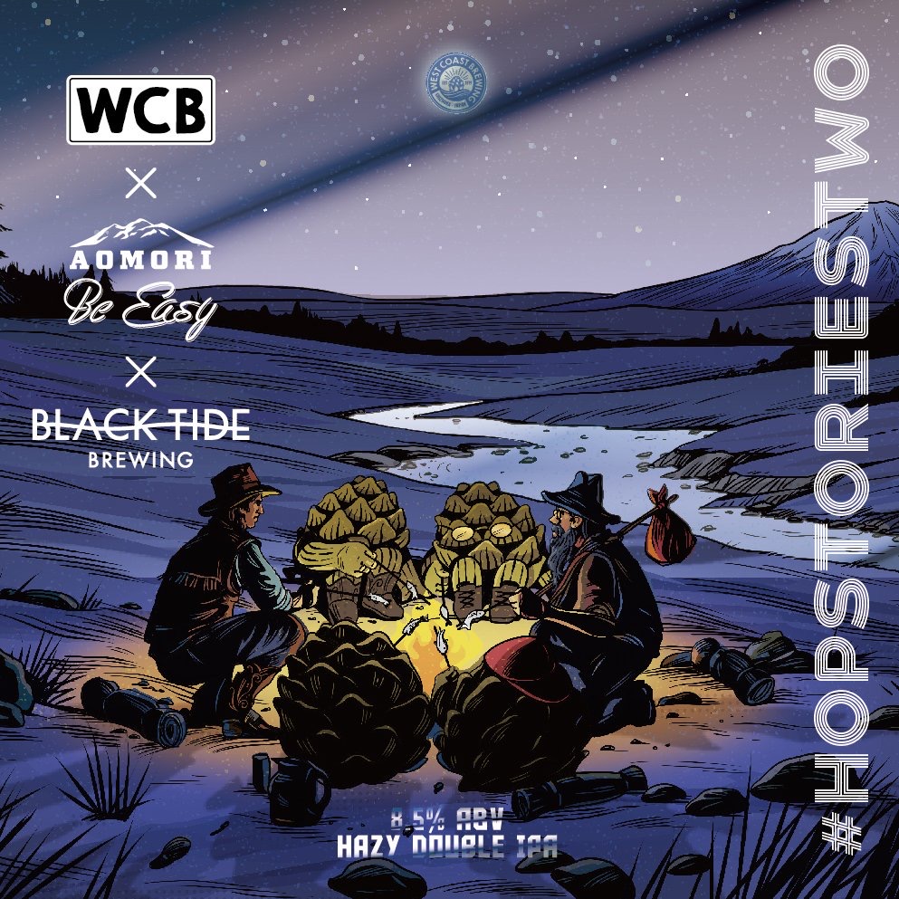 Hopstories 2 - ビール - West Coast Brewing