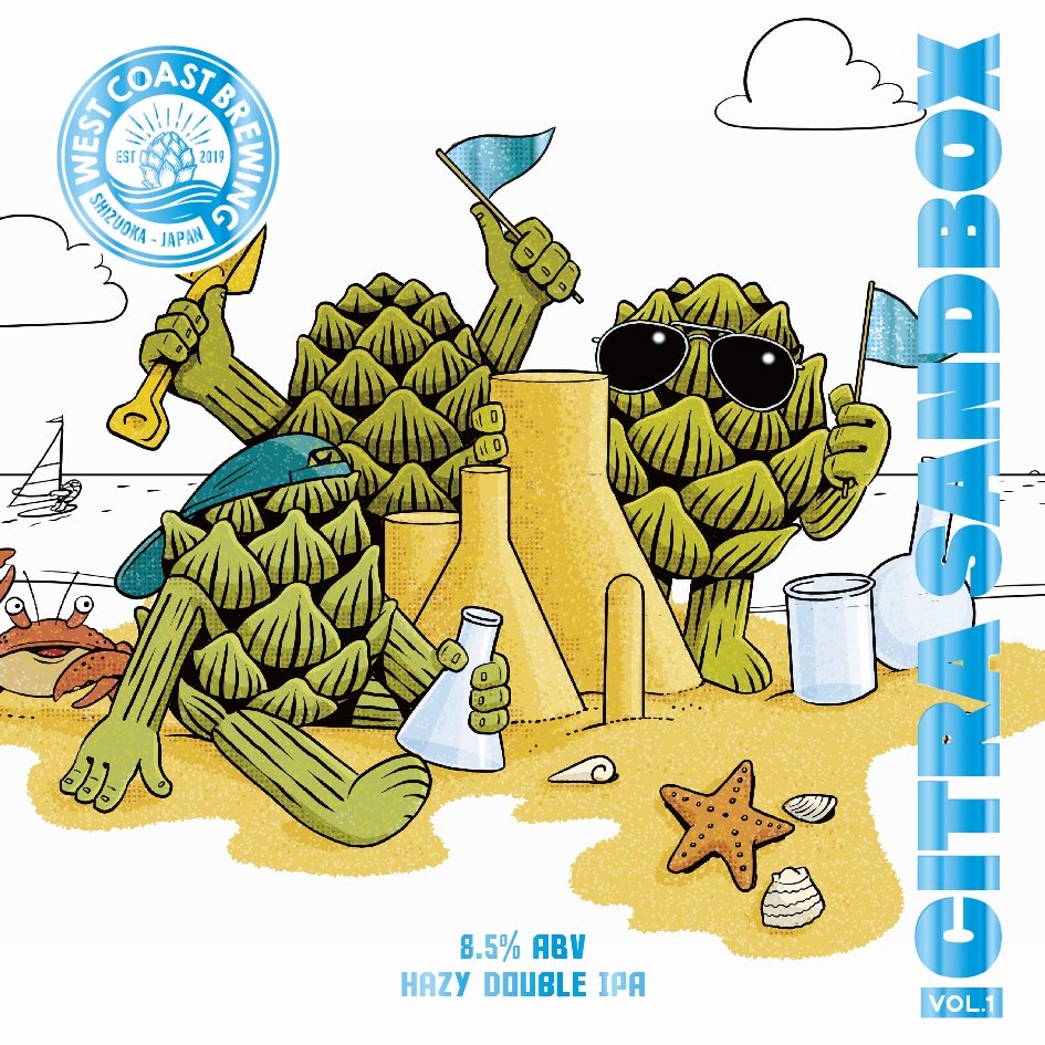 Citra Sandbox Vol.1 - ビール - West Coast Brewing