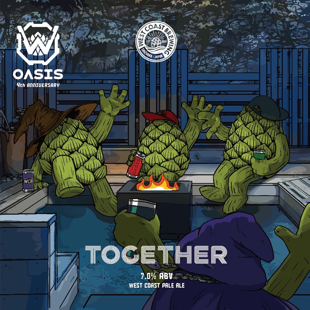251112_Together_art.jpg