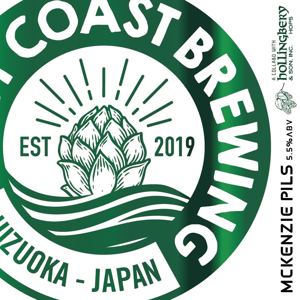 LOGO SERIES - アーカイブ - ビール - West Coast Brewing