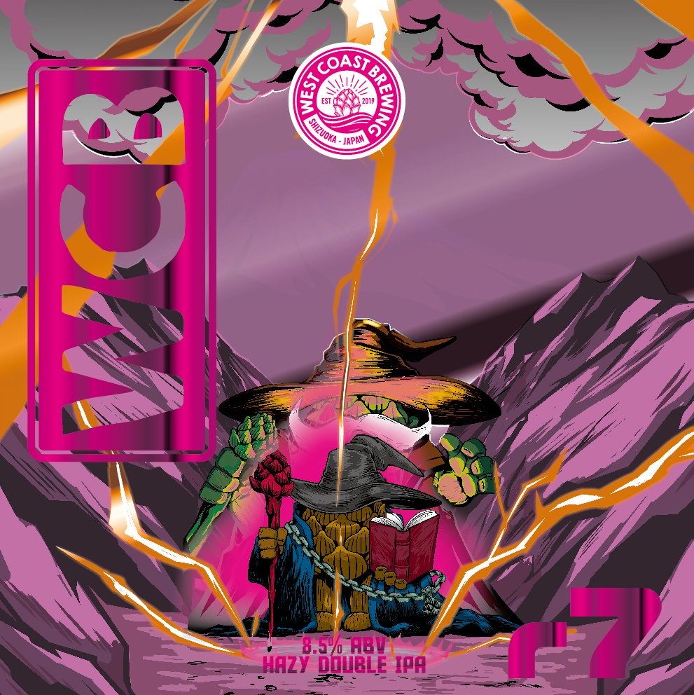 Full Hop Alchemist r7 - ビール - West Coast Brewing