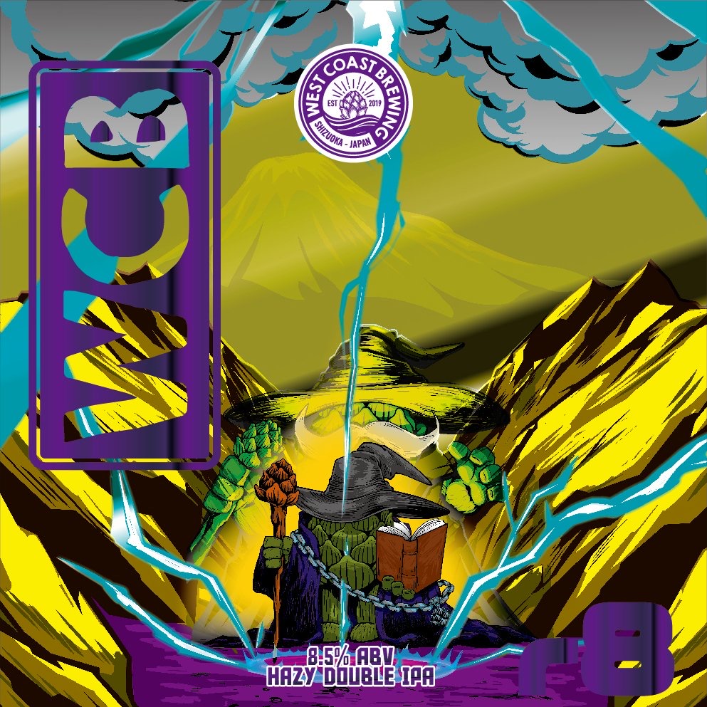 Full Hop Alchemist r8 - ビール - West Coast Brewing