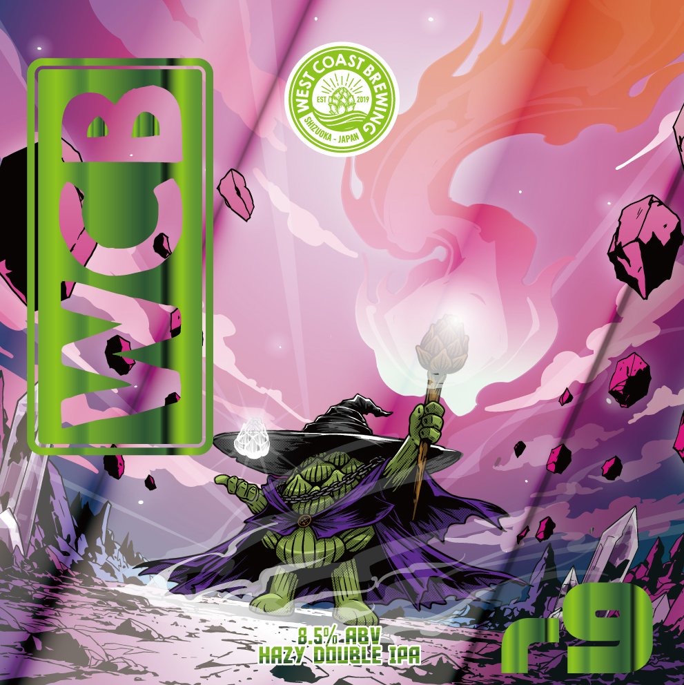 Full Hop Alchemist r9 - ビール - West Coast Brewing