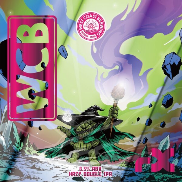【ボクくん様用】ALCHEMIST / Tripsisほか Full Hop Alchemist rX - ビール - West Coast Brewing